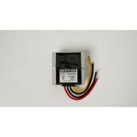 ราคา THAI WATER ตัวแปลงไฟ 24v เป็น 12v DC-DC Converter วงจรแปลงไฟ โมดูลแปลงไฟ Step-up/step-down Converter 12-ELE-014 (12517100)
