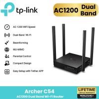 TP-LINK AC1200 Dual Band Wi-Fi Router เราเตอร์ รุ่น Archer C54