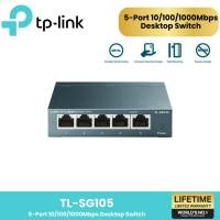 ราคา SWITCH HUB สวิตซ์ฮับ TP-LINK TL-SG105 5 PORTS GIGABIT PORT IN METAL CASING 10 100 1000Mbps normal (12523115)