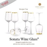 ราคา Dining Vaisselle - แก้วไวน์Sonata Wine glass ขอบทอง Pack 6ใบ & แก้วน้ำ Sylvia glass ทรงกลมขอบทอง Pack 6ใบ Wine glass pack 6 ใบ (12528680)