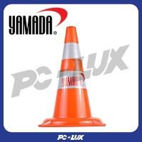 ราคา YAMADA กรวยจราจร PVC 50 ซม. สีส้ม/ขาว (12537351)