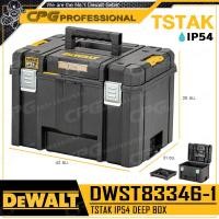 ราคา DEWALT TSTAK กล่อง กล่องเครื่องมือช่าง กล่องเก็บเครื่องมืออเนกประสงค์ DWST83346-1 (12542731)