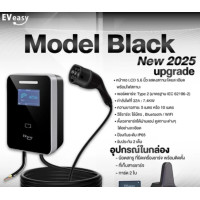 ราคา Ev Easy Wall charger black model 7.4kw มีบลูทูธและ Wi-Fi Wall Charger TYPE2 7.4 KW 32A 5 เมตร (12535910)