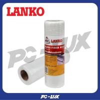 ราคา LANKO ตาข่ายไฟเบอร์ รุ่น 7FBM006H 1.2 ม. x 6 ม. ขนาด 0.5 กก. สีเทา (12536391)