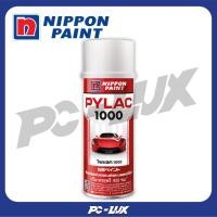 ราคา NIPPON PAINT สีสเปรย์ รุ่น PYLAC 1000 ขนาด 400 ซีซี. #H-24 Black Met (12536601)