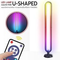 ราคา Etune โคมไฟตั้งพื้น LED RGB กระพริบตามจังหวะ ไฟแต่งห้อง ทรงตัวยู ไร้สาย ไฟห้องนอน ห้องนั่งเล่น (12539618)