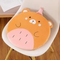 ราคา Sweettyhome เบาะรองนั่ง เมมโมรี่โฟม เบาะสำนักงาน เบาะรองนั่งเก้าอี้ ลายการ์ตูน ขนาด 40x40 CM หมีปาร์ตี้ (12548409)