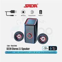 ราคา Sada D239 Stereo 2.1 Speaker + Subwoofer Speaker ลำโพงสเตอริโอ การเชื่อมต่อ Aux 3.5 + USB #Qoomart Black/Red (12549947)