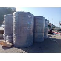 ราคา P&S ถังเก็บน้ำ ขนาด 5000 ลิตร สีแกรนิตเทา (12552659)