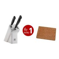 ราคา ZWILLING ชุดมีดพร้อมบล็อกไม้รุ่น Four Star 4 ชิ้น สีขาว N35134520 (12554313)