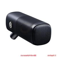 ราคา Elgato Wave DX Microphone ไมโครโฟน (12554347)