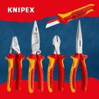 ราคา KNIPEX ชุดช่างไฟฟ้า Set 1 Normal (12559167)