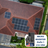 ราคา Enphase ติดตั้งโซลาร์เซลล์ ระบบไฟ 3 เฟส ระบบไฟ 3 เฟส , ขนาด 10.00 kW (12547814)