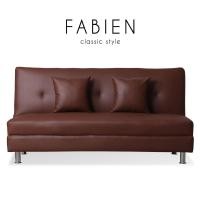 ราคา AS Furniture / FABIEN (ฟาเบี้ยน) โซฟาหนัง PD ปรับนอนได้ สำหรับ 2-3 ที่นั่ง น้ำตาล (12547983)