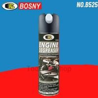 ราคา BOSNY สเปรย์น้ำยาทำความสะอาดห้องเครื่อง No.B525 ENGINE DEGREASER Normal (12555054)