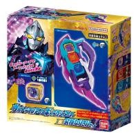 ราคา Ultraman Arc Galaxy Armor DX Narikiri Set (Ultraman Arc) / อุปกรณ์แปลงร่าง อุลตร้าแมนอาร์ค (12535543)