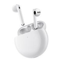 ราคา HUAWEI FreeBuds 4 หูฟังสเตอริโอไร้สาย ขาวใหม่แกะกล่อง (12541310)