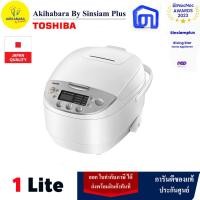 ราคา TOSHIBA หม้อหุงข้าวดิจิตอล ขนาด 1ลิตร รุ่น RC-T10DR1 (12562256)
