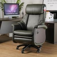 ราคา BUNISE เก้าอี้ไฟฟ้า Boss Chair เก้าอี้นวด เก้าอี้สำนักงานอัจฉริยะ เก้าอี้ปรับเอน เก้าอี้คอมพิวเตอร์ 1622 (12562277)