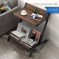 ราคา YSB CENTER โต๊ะพับได้ โตีะทำงาน ขนาด 43 x 43 x 62 cm. สีไม้เข้ม 43 x 43 x 62 cm. (12493990)