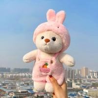 ราคา Toy family shop ตุ๊กตาหมีลิลลี่แบร์ ชุดคอสเพลย์ 28CM 40CM 60CM ถอดชุดเปลี่ยนชุดได้ เขียนการ์ดอวยพรได้ กระต่าย 60CM (12485969)