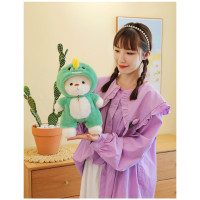 ราคา Toy family shop ตุ๊กตาหมีขาหุ่นยนต์ 30CM 40CM เขียนการ์ดอวยพรได้ ของขวัญวันเกิด ของขวัญวันครบรอบ ของขวัญโอกาศพิเศษ สีเขียว 40CM (12486000)