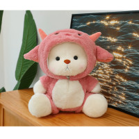 ราคา Toy family shop ตุ๊กตาหมีขาหุ่นยนต์ 30CM 40CM เขียนการ์ดอวยพรได้ ของขวัญวันเกิด ของขวัญวันครบรอบ ของขวัญโอกาศพิเศษ 40CM สีชมพู (12486002)