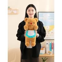 ราคา Toy family shop ตุ๊กตาหมีบัตเตอร์ 40CM 50CM 60CM 80CM เขียนการ์ดอวยพรได้ ของขวัญวันเกิด ของขวัญวันครบรอบ ของขวัญโอกาศพิเศษ 50CM (12486042)