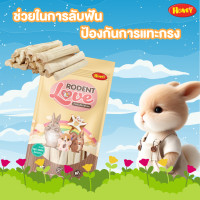 ราคา Honey Petz ขนมลับฟันจากธรรมชาติสำหรับสัตว์เล็ก RODEN LOVE ไผ่หวาน (12494421)