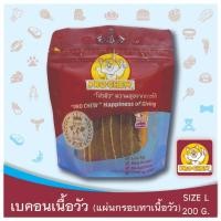 ราคา PRO CHEW Beef Bacon 200 g เบคอนเนื้อ - 200 กรัม (ขนมเคี้ยวกรุบกรอบ หอมเนื้อวัวแท้ๆ) Normal (12496794)