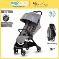 ราคา Silver Cross รถเข็นเด็ก รุ่น Clic รถเข็นสำหรับเด็กแรกเกิด-22 kg. พับเล็กขึ้นเครื่องได้ น้ำหนักเบาประกันศูนย์ไทย 4 ปี Gray (12495530)