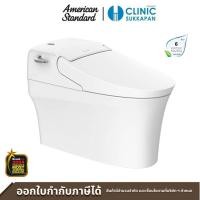 American Standard สุขภัณฑ์อัตโนมัติ 6 ลิตร รุ่น Aerozen G2 2026-WT-9