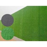 ราคา L&C Grass by LING CHUANG หญ้าเทียม1CM รุ่นLC-01 เกรดAAAแบบแบ่งตัด 2x5เมตร (12487611)