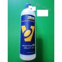 ราคา KN Shop น้ำมันแวคคั่มvalue330ml normal (12489228)