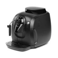 Gaggia Automatic Bean to Cup Machine with Grinder เครื่องชงกาแฟอัตโนมัติ รุ่น Besana
