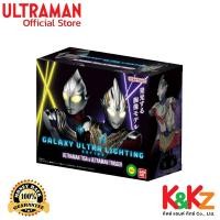 ราคา Bandai Galaxy Ultra Lighting Series Ultraman Tiga Ultraman Trigger กาแล็กซี่ อัลตร้า ไลท์ติ้ง ซีรีย์ อุลตร้าแมนทีก้า normal (12507646)