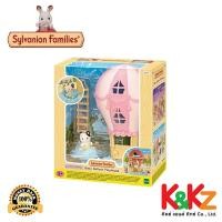 ราคา Sylvanian Families Baby Balloon Playhouse ซิลวาเนียน แฟมิลี่ บ้านบอลลูนสำหรับเบบี้ normal (12508089)