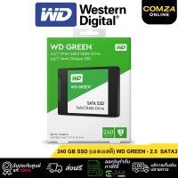 ราคา 240 GB SSD (เอสเอสดี) WD GREEN (WDSS240G2G0A) SATA 3D (12512213)