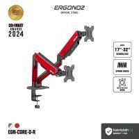 ราคา ERGONOZ แขนจับจอ ขาตั้งจอคอมพิวเตอร์ Monitor Arm รุ่น Core Twin Mechanical Spring Monitor Arm สำหรับหน้าจอ 17 - 32 นิ้ว (12499478)