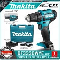 ราคา MAKITA สว่าน สว่านกระแทก ไขควงกระแทกไร้สาย 12V รุ่น DF333DWYE/ HP333DWYE / TD110DWYE DF333 (สว่าน) (12504153)