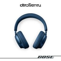 ราคา Bose QuietComfort Ultra Headphones Lunar Blue (12512813)