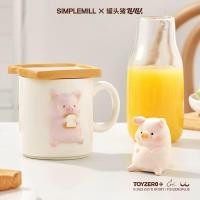 ราคา PP Home แก้วน้ำ SIMPLEMILL X LULU ของแท้ แก้วมัค กาแฟ มีฝาปิด เซรามิค ceramic ของขวัญ แก้วน่ารัก gift Mug cup LULU Bread 330 ML (12484337)