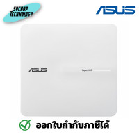 ราคา ASUS ExpertWiFi EBA63 AX3000 Dual-Band WiFi 6 (802.11ax) PoE Access Point เต็มจำนวน (12506097)