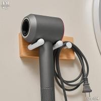 ราคา Perla Joyce ที่แขวนไดร์เป่าผม ไม้บีชแท้ รุ่น LTL-S14 A (12498798)