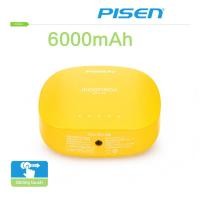 ราคา PISEN แบตสำรองแท้ 6,000 mAh พาวเวอร์แบงค์ 2 USB 5V-2A Moon Box Power รุ่น TS-D095 ปุ่มสัมผัสแบบสไลด์ ไฟฉาย LED ส่องสว่างยามค่ำคืนในตัว - สีเหลือง (12511110)
