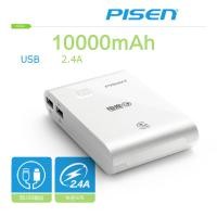 ราคา PISEN แบตสำรองแท้ 10,000 mAh พาวเวอร์แบงค์ Power Station รุ่น TS-D043 Dual USB คู่ 5V-2A ชาร์จเร็ว เก็บประจุเต็มที่ พกพาสะดวก ฟรีสาย Micro USB - สีขาว (12511299)