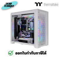 ราคา Thermaltake เคสคอมพิวเตอร์ Computer Case CTE C750 TG ARGB Snow ประกันศูนย์ เต็มจำนวน (12510141)