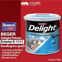 ราคา BEGER - Delight Primer for Exterior E-1111 สีรองพื้นปูนใหม่กันด่าง ขนาก 3.7 L (12510674)