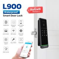 ราคา ELH Smart Digital Door Lock รุ่น L900 Facescan กันน้ำ 100% (Deadbolt) เงิน (12518183)