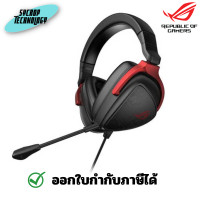 ราคา Asus ROG Gaming Headset หูฟังเกมมิ่ง รุ่น Delta Core
